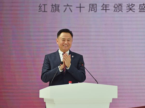 徐留平董事长致辞