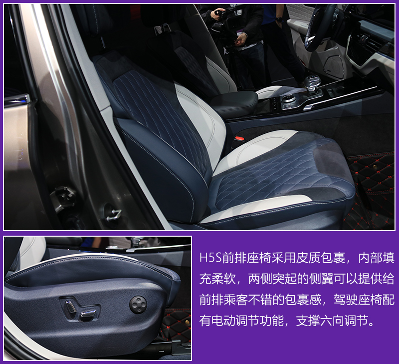 网通社汽车