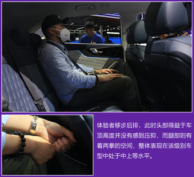 网通社汽车