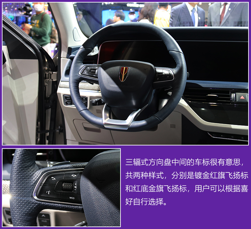 网通社汽车