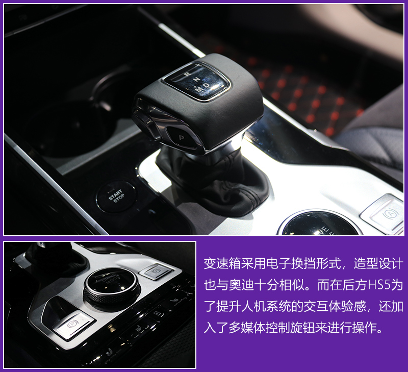 网通社汽车