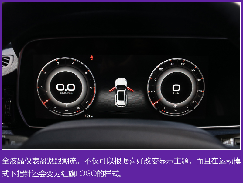 网通社汽车