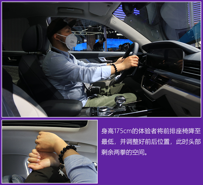 网通社汽车