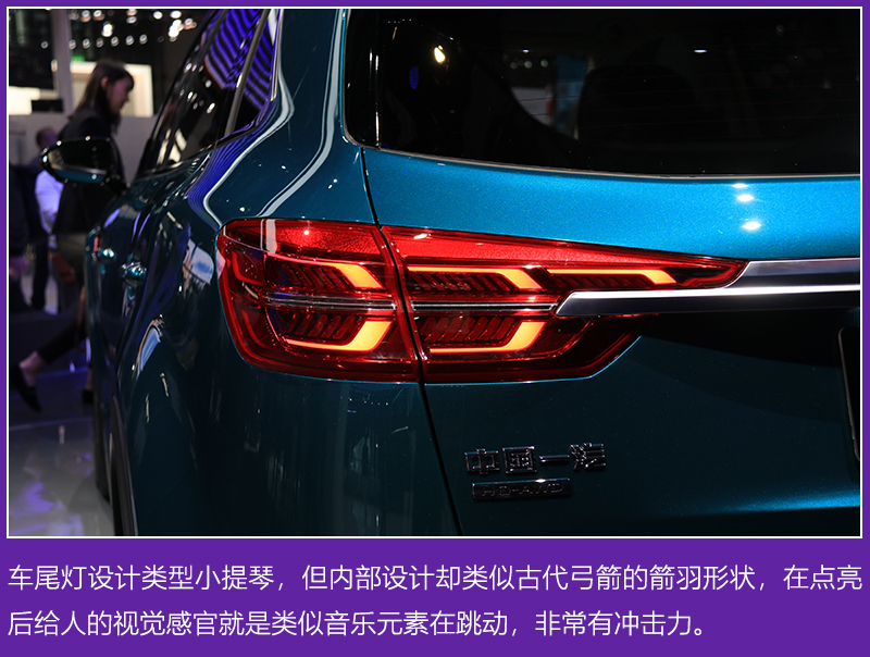 网通社汽车