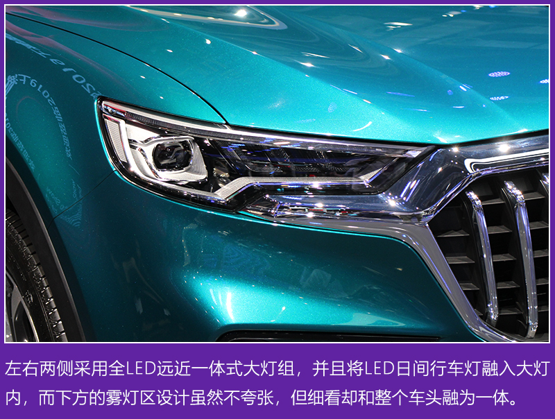 网通社汽车