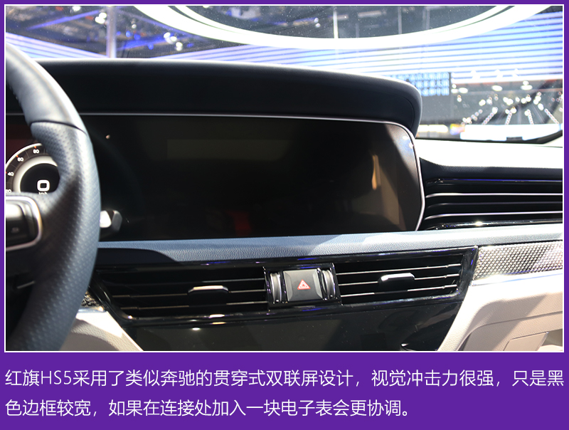 网通社汽车